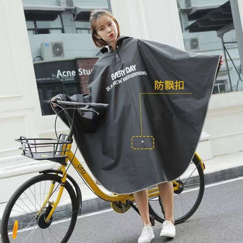 Cycling Raincoat Adult Unisex  - Cycling Commute In Rain review and price