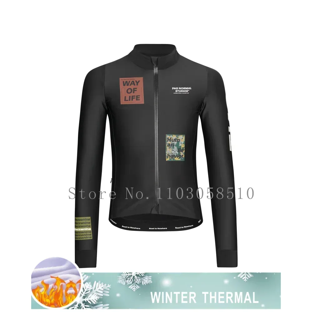 2025 Men Cycling Jersey Winter - Cycling Commuter Jacket review and price