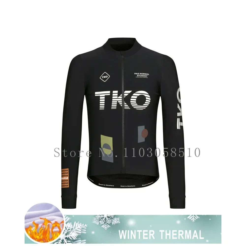 2025 Men Cycling Jersey Winter - Cycling Commuter Jacket review and price