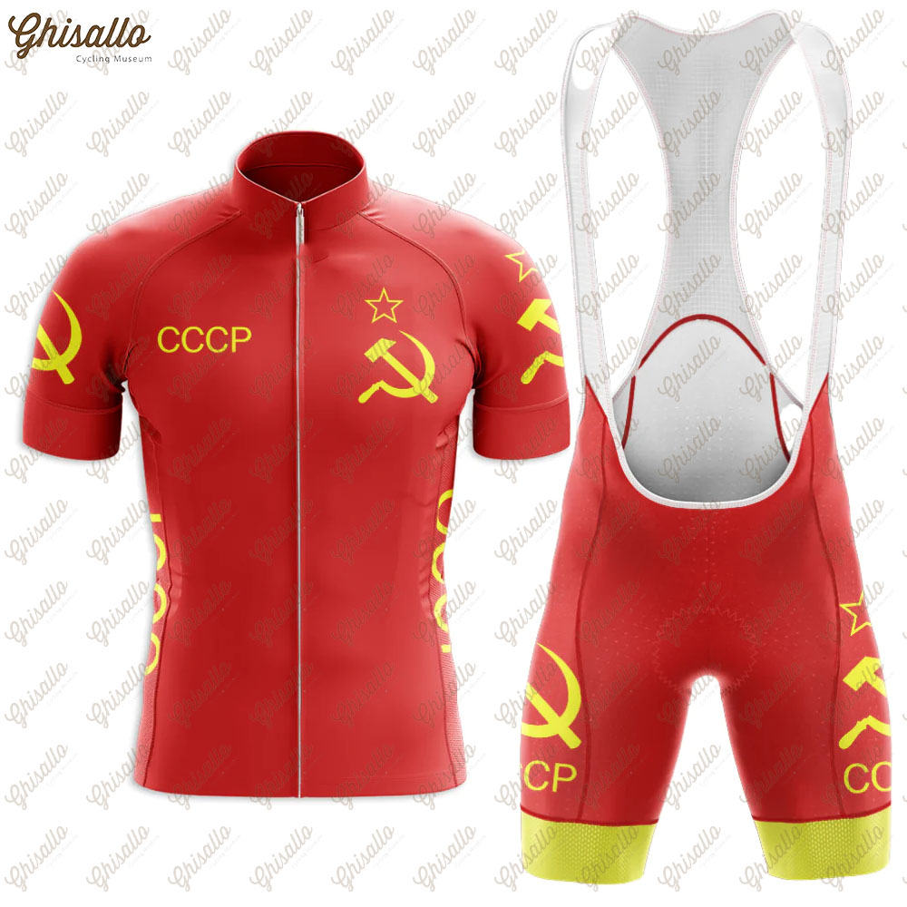Red Retro Triathlon Team Cycli - Cycling Commuter Shorts review and price
